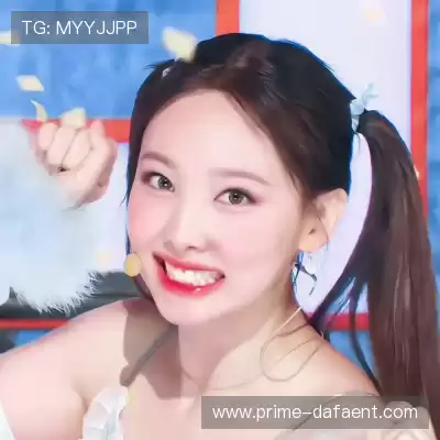 杭孟迎